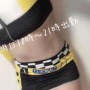 ヒメ日記 2025/05/29 12:20 投稿 さやか 大阪はまちゃん日本橋店