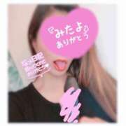 ヒメ日記 2025/05/31 12:00 投稿 さやか 大阪はまちゃん日本橋店