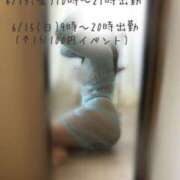 ヒメ日記 2025/06/12 17:00 投稿 さやか 大阪はまちゃん日本橋店