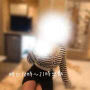 ヒメ日記 2025/06/15 21:50 投稿 さやか 大阪はまちゃん日本橋店