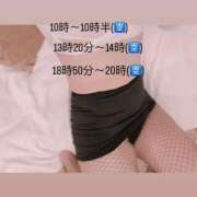 ヒメ日記 2025/06/24 16:00 投稿 さやか 大阪はまちゃん日本橋店