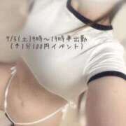 ヒメ日記 2025/07/03 22:20 投稿 さやか 大阪はまちゃん日本橋店