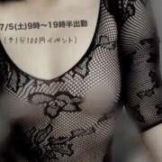 ヒメ日記 2025/07/04 05:10 投稿 さやか 大阪はまちゃん日本橋店