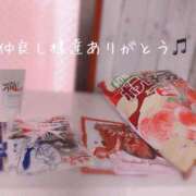 ヒメ日記 2025/08/13 13:00 投稿 さやか 大阪はまちゃん日本橋店