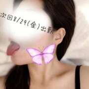 ヒメ日記 2025/08/27 23:20 投稿 さやか 大阪はまちゃん日本橋店