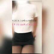 ヒメ日記 2025/09/23 05:20 投稿 さやか 大阪はまちゃん日本橋店