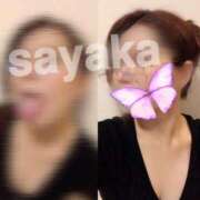 ヒメ日記 2025/10/23 17:51 投稿 さやか 大阪はまちゃん日本橋店