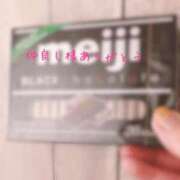 ヒメ日記 2025/10/31 13:30 投稿 さやか 大阪はまちゃん日本橋店