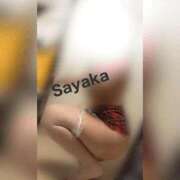 ヒメ日記 2026/02/04 05:00 投稿 さやか 大阪はまちゃん日本橋店