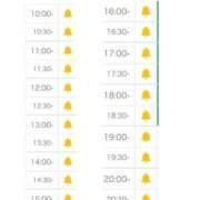 ヒメ日記 2026/02/05 08:20 投稿 さやか 大阪はまちゃん日本橋店