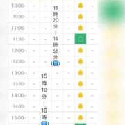 ヒメ日記 2026/02/11 14:40 投稿 さやか 大阪はまちゃん日本橋店