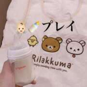 ヒメ日記 2025/01/10 18:32 投稿 ムキエビ　剥き海老 女の子市場