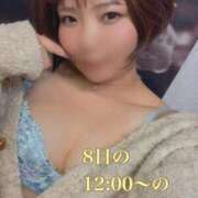 ヒメ日記 2025/10/08 20:28 投稿 ムキエビ　剥き海老 女の子市場