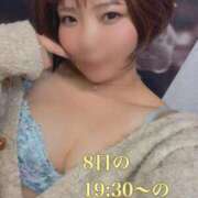 ヒメ日記 2025/10/09 04:08 投稿 ムキエビ　剥き海老 女の子市場