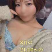 ヒメ日記 2025/10/09 04:28 投稿 ムキエビ　剥き海老 女の子市場