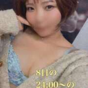 ヒメ日記 2025/10/09 04:58 投稿 ムキエビ　剥き海老 女の子市場