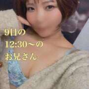 ヒメ日記 2025/10/10 04:48 投稿 ムキエビ　剥き海老 女の子市場