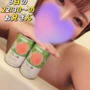 ヒメ日記 2025/10/10 06:48 投稿 ムキエビ　剥き海老 女の子市場