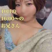 ヒメ日記 2025/10/11 13:28 投稿 ムキエビ　剥き海老 女の子市場