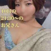 ヒメ日記 2025/10/11 14:38 投稿 ムキエビ　剥き海老 女の子市場