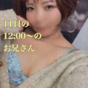 ヒメ日記 2025/10/11 16:48 投稿 ムキエビ　剥き海老 女の子市場