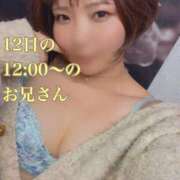 ヒメ日記 2025/10/13 01:08 投稿 ムキエビ　剥き海老 女の子市場