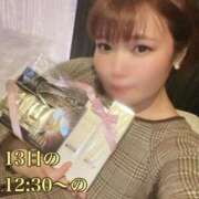 ヒメ日記 2025/11/14 14:08 投稿 ムキエビ　剥き海老 女の子市場