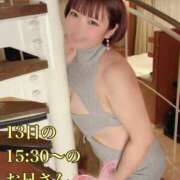 ヒメ日記 2025/11/14 15:58 投稿 ムキエビ　剥き海老 女の子市場