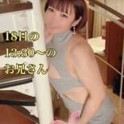 ヒメ日記 2025/11/18 16:08 投稿 ムキエビ　剥き海老 女の子市場