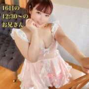 ヒメ日記 2025/12/16 22:38 投稿 ムキエビ　剥き海老 女の子市場