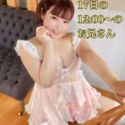 ヒメ日記 2025/12/18 01:58 投稿 ムキエビ　剥き海老 女の子市場