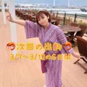 ヒメ日記 2026/02/26 23:38 投稿 ムキエビ　剥き海老 女の子市場