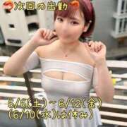 ヒメ日記 2026/05/13 20:48 投稿 ムキエビ　剥き海老 女の子市場