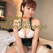ヒメ日記 2026/06/16 13:08 投稿 ムキエビ　剥き海老 女の子市場