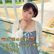 ヒメ日記 2026/07/23 21:28 投稿 ムキエビ　剥き海老 女の子市場