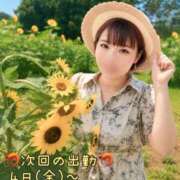 ヒメ日記 2026/08/25 13:52 投稿 ムキエビ　剥き海老 女の子市場