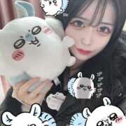 ヒメ日記 2025/02/28 19:47 投稿 かれん◇最高級の巨乳女子大生◇ H-ash（アッシュ）