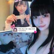 ヒメ日記 2025/08/18 20:58 投稿 かれん◇最高級の巨乳女子大生◇ H-ash（アッシュ）