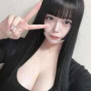 かれん◇最高級の巨乳女子大生◇ い！ま！す！ H-ash（アッシュ）