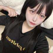 ヒメ日記 2026/02/06 03:12 投稿 かれん◇最高級の巨乳女子大生◇ H-ash（アッシュ）