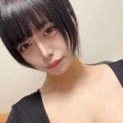 かれん◇最高級の巨乳女子大生◇ 生産性のなさ H-ash（アッシュ）