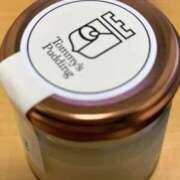 かれん◇最高級の巨乳女子大生◇ ありがとう♡ H-ash（アッシュ）