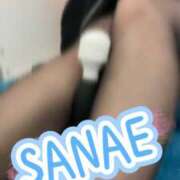 ヒメ日記 2025/03/20 18:50 投稿 さなえ 人妻倶楽部内緒の関係 柏店