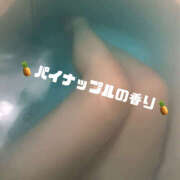 ヒメ日記 2025/02/10 22:29 投稿 かのこ バイオレンス