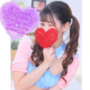 ヒメ日記 2025/02/14 06:48 投稿 かのこ バイオレンス