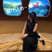 ヒメ日記 2025/02/25 06:54 投稿 かのこ バイオレンス