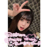 ヒメ日記 2025/02/27 06:37 投稿 かのこ バイオレンス