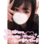 ヒメ日記 2025/03/10 06:35 投稿 かのこ バイオレンス