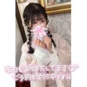 ヒメ日記 2025/04/12 12:25 投稿 かのこ バイオレンス