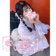 ヒメ日記 2025/04/22 06:25 投稿 かのこ バイオレンス